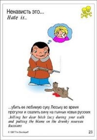  17 забытых жевательных резинок 1990-х