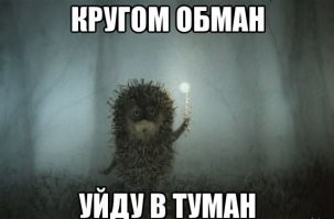 Подборка разоблачений фокусов