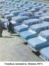 У нас огромный выбор автомобилей. Выбирайте какой хотите...