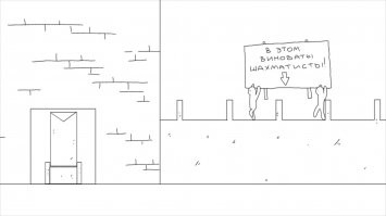 Наших детей учат любить чужую родину — лидер группы Мотор-Роллер