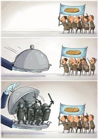 "Денег нет, вы держитесь здесь, всего доброго, хорошего."