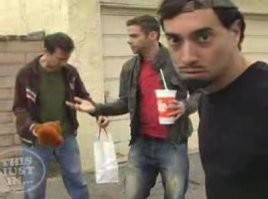 Вот оно что!