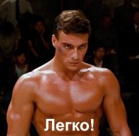 Скрины из соцсетей