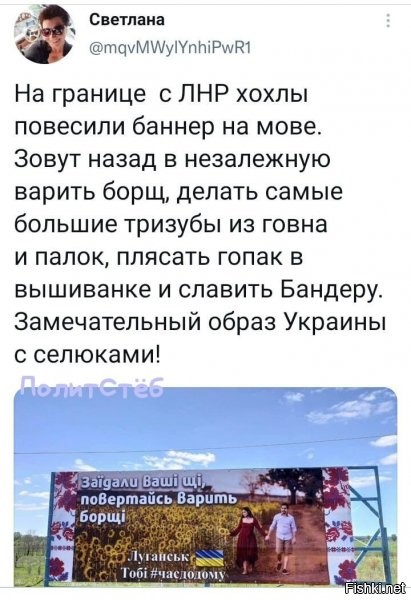 Даже тут с размером промахнулись. Ну селюки, что с них взять.