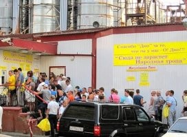 Самарская пивнушка"Дно" возле пивзавода
