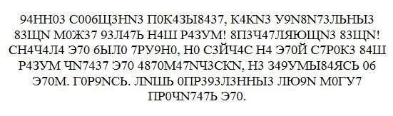 Весёлые истории о нас