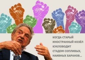 Кому нужно зажигать такие «звёзды»? Юлия Витязева