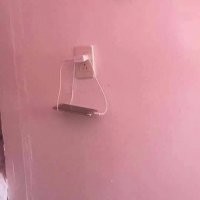 Намешалось