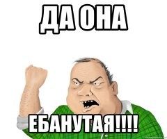 Девушка поделилась фотографиями своей ужасной реакции на активное солнце