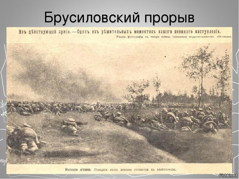 Малость дополню...