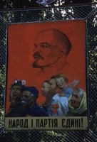 Ото як пры клятых комуняках мову зныщувалы!