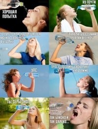 Шутки пятницы