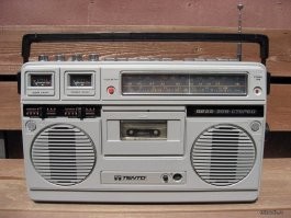 У брата такой был.