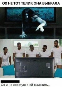 Скрины из соцсетей