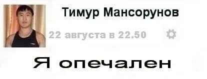 Стриптизёрша решила проверить тренд из TikTok и чуть не умерла