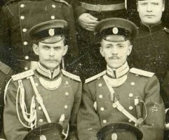 Вообще это не чисто немецкая тема, уважаемый ТС,
Вот, например, вполне себе российские офицеры