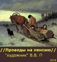 В Татарстане щедрый вор угостил горожан краденым лакомством