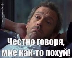 И эта новость как то не подняла мне настроение ...