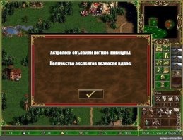 Смешные и познавательные картинки