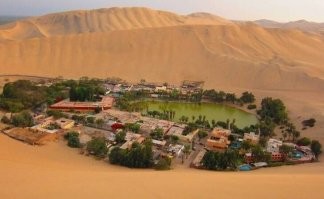 Уокачино, с другого ракурса выглядит не так круто.