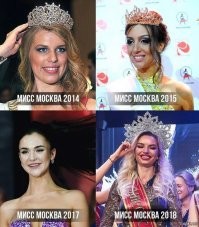 Победительницы «Мисс Вселенной»: тогда и сейчас  