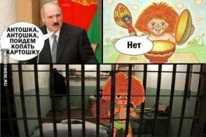 Нет, именно сажает...