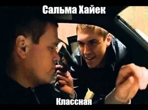 Когда огромный бюджет не спас слабый сюжет и режиссуру