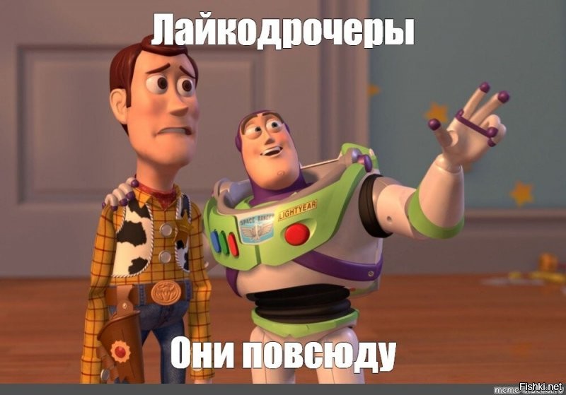 Ну комплекс может какой у человека, что банит несогласных.
Стоит ли тратить время и нервы?