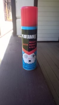 Одно из немногих средств, что реально помогает.