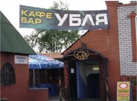 Почему нельзя?