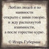 Новые картинки от Ветра Вольного