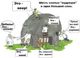 Новые картинки от Ветра Вольного