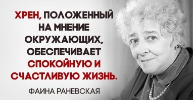 Новые картинки от Ветра Вольного