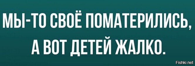 Смешные комментарии из соц.сетей