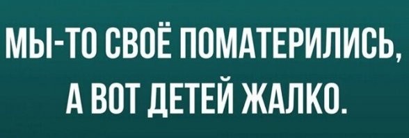 Смешные комментарии из соц.сетей