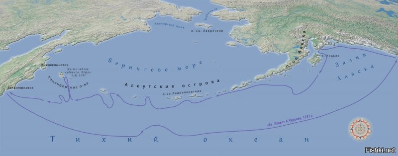 И, Алеутские острова пусть суки возвращают..