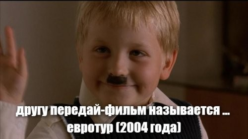 Что за штука: самые странные находки