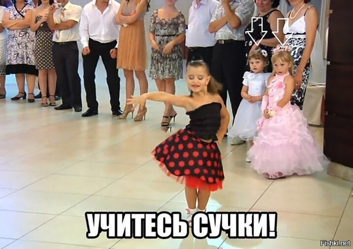 С самого малого возраста бабы живут завистью.