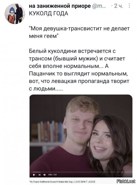ля, а ведь по скрину и не скажешь, что где-то подвох....но ведь на фото только лица ^_^