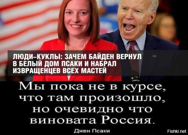 чтобы когда наступит ппц, все понимали, что выжить шансов не было, при таком то шапито