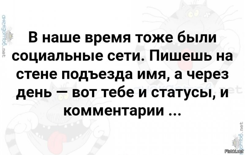 Солянка от 06.06.2021