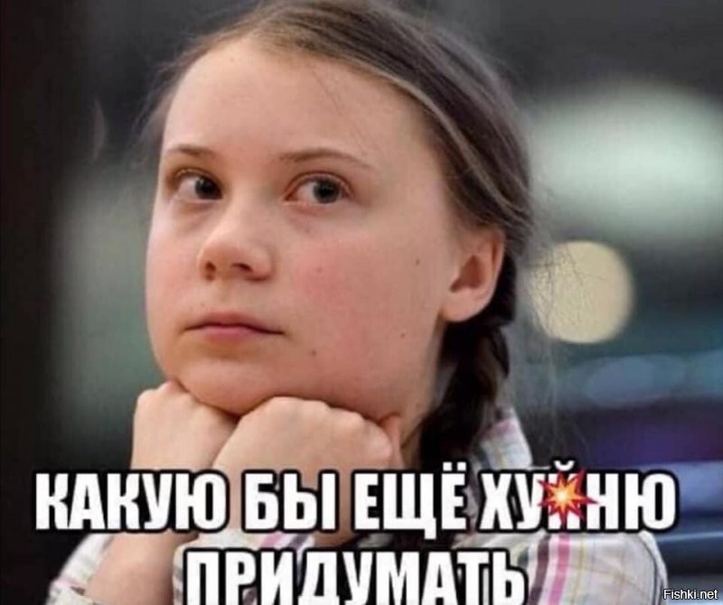 О политике и не только