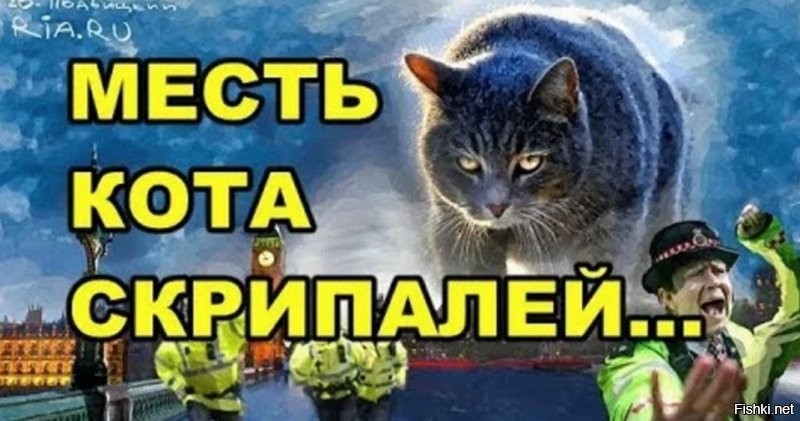 Я догадываюсь , кто третий...