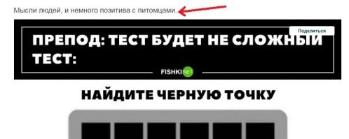 Новые картинки от Ветра Вольного