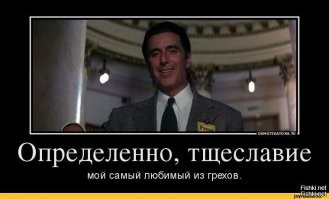 Моргенштерн не согласился с итогами премии «Муз-ТВ» и устроил скандал