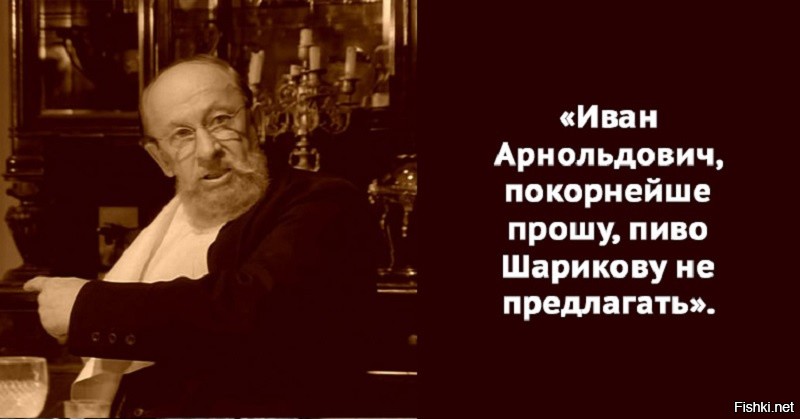 ..... честно ... ???
.... так же живет вся стана .... 
Просто как по учебнику  а 50-ти летний дяденька часом не дочь офицера ???
