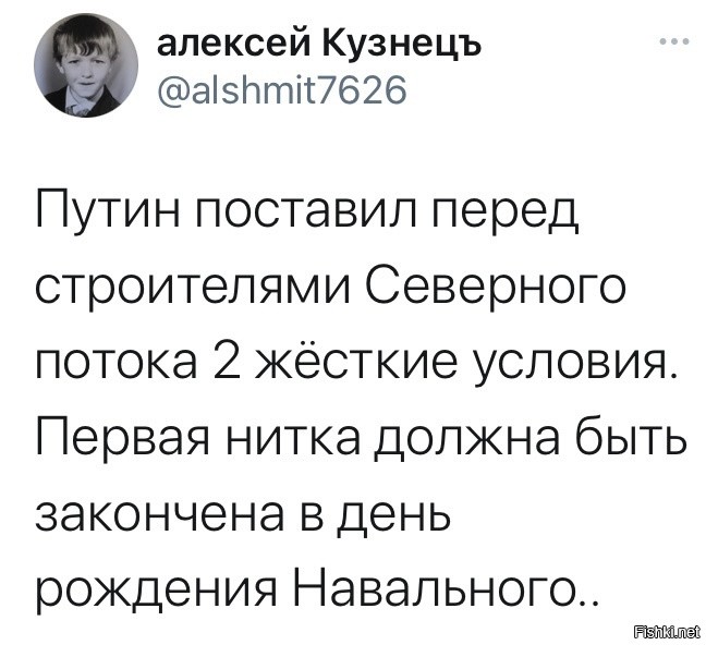 Политические комментарии и другой разный юмор с сарказмом и без