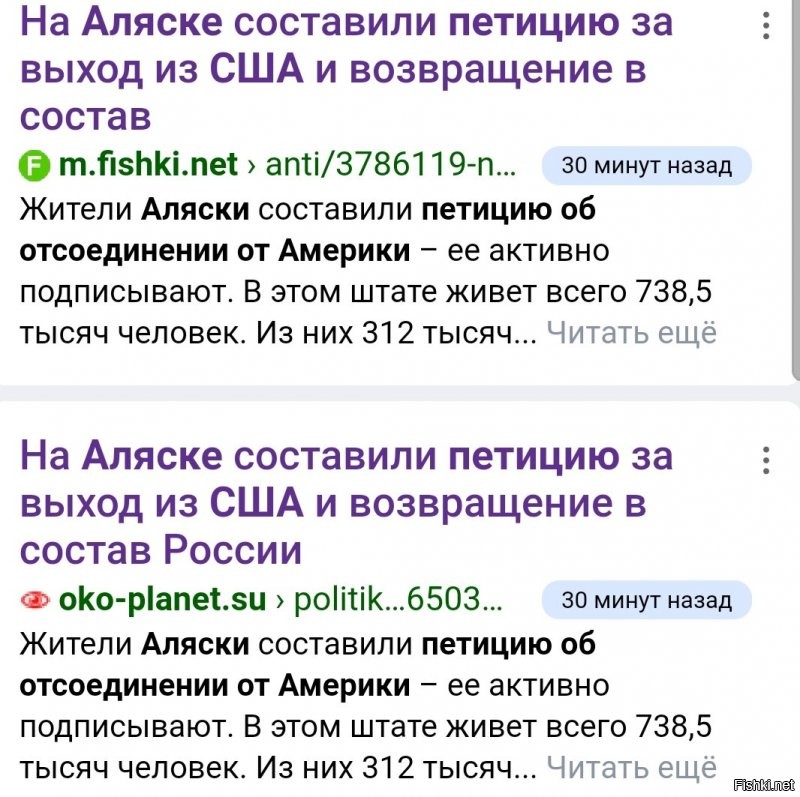 Ктож у кого содрал???