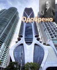 Невероятная архитектура со всего мира
