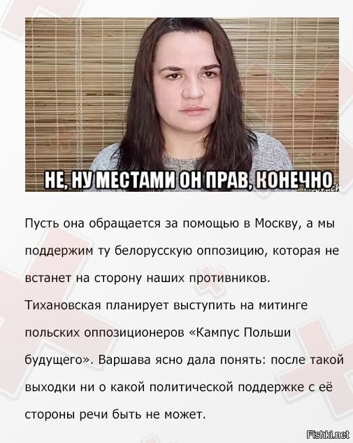 Политические комментарии и другой разный юмор с сарказмом и без